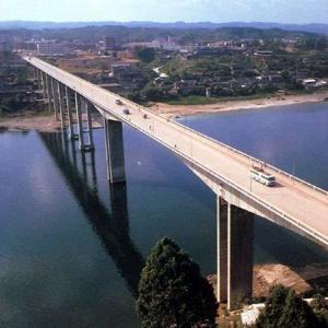 六库怒江桥位于云南省怒江僳僳族自治