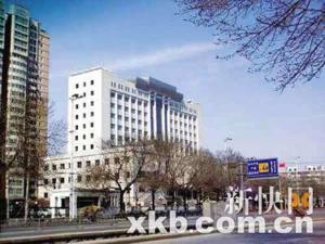 天津市第二中级人民法院