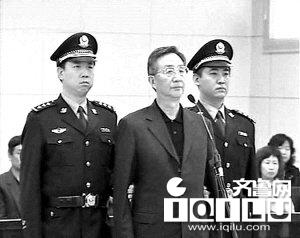 天津市第二中级人民法院