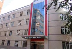 河北城乡建设学校