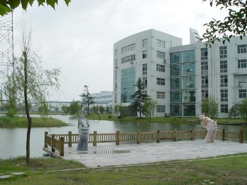 宿迁技师学院