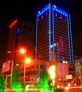 内蒙古力信国际酒店