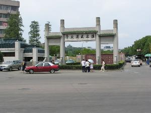 武汉大学正门 图片