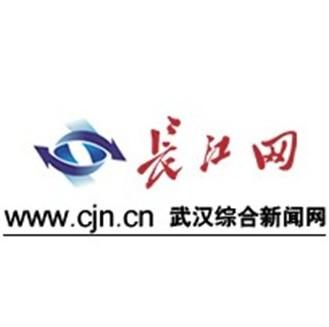 长江互动 传媒网 | 湘潭传媒网 |莱芜传媒网|秦皇岛