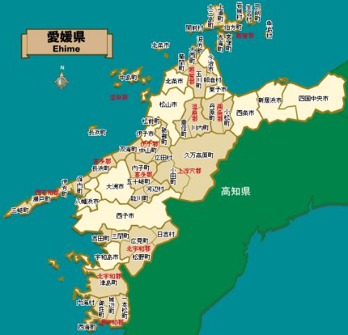 为啥叫爱媛县 20110106155629-1113986707.jpg