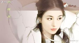 只是认可她作为<em>叶无道的女人</em>
