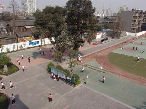 成都树德协进中学