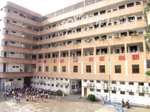 揭阳市榕城区邱金元小学