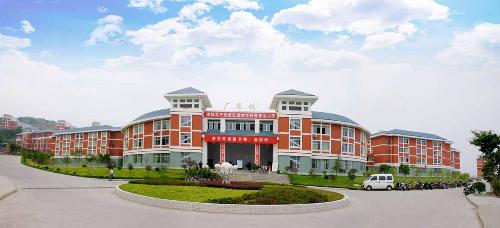 重庆市巫山高级中学
