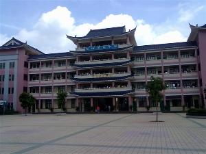 花都华侨中学