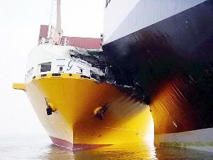 海上交通事故是指以渔业为主的渔港水域内发生的海上交通事故和沿海