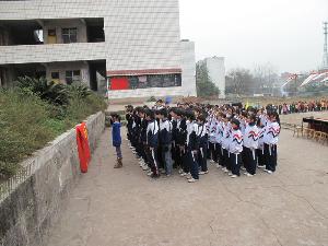 岳池县坪滩中学