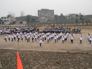 岳池县坪滩中学