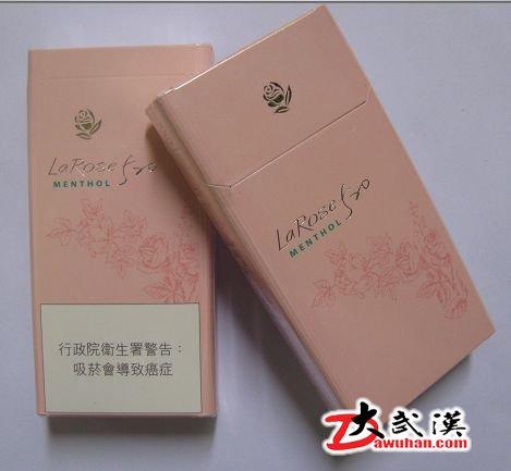 520女士香烟+-+搜搜百科