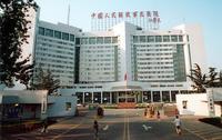 军第三一三医院位于渤海之滨的辽宁葫芦岛龙湾
