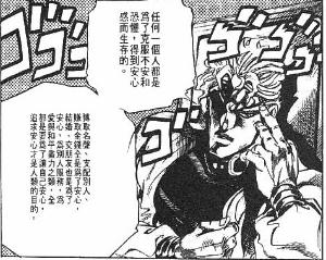 dio(迪奥)