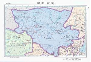 苏联自治共和国+-+搜搜百科