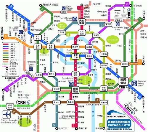 成都地铁规划