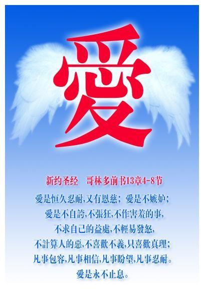 爱如此卑微+-+搜搜百科