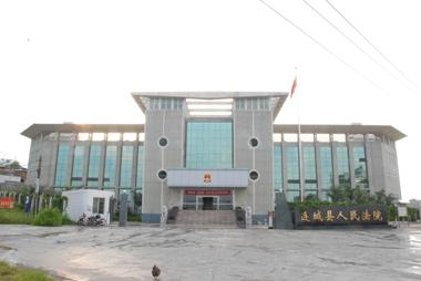 福建省人民政府关于命名福建省国防教育基地的通知是什么 关于福建省