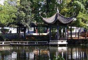 江西省上饶市玉山县玉山一中