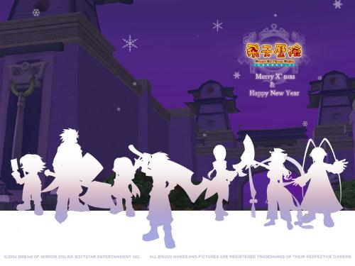 飞天历险free_轩辕剑online种族分析_轩辕剑on