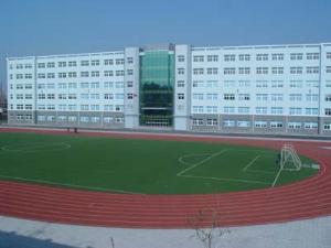 沈阳市第九十七中学