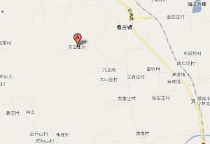 东白山村隶属于山东省邹城市看庄镇,东白山村位于看庄镇西3公里处.