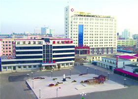 通辽市科尔沁区第一人民医院
