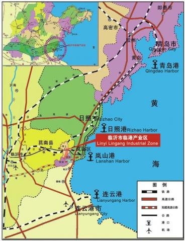 临沂临港经济开发区_临沂临港经济开发区被评为 中国宜居城镇