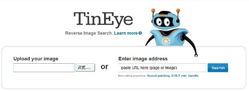 使用tineye 与普通的搜索引擎没有太大的区别,你可以传一张照片,让