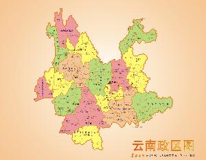 云南2011年新政区地图