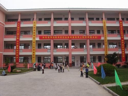 桐乡市启新学校