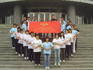 河南农业大学青年志愿者协会