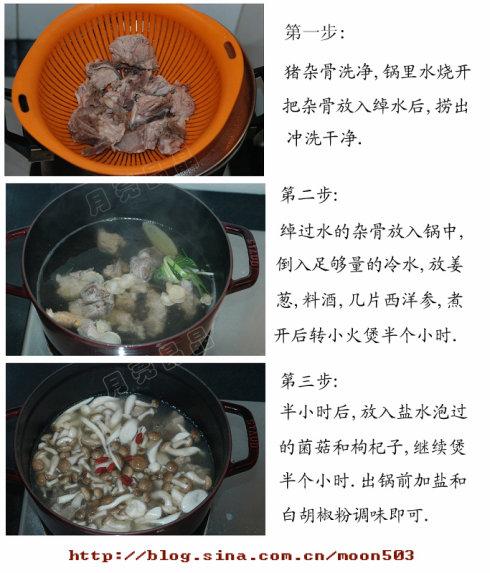 20110303183004-1635692547.jpg
