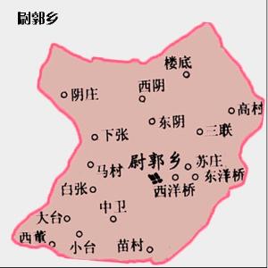 山西运城夏县地图相关图片下载; 尉郭乡 - 搜狗百科