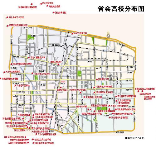 <em>河北</em>公安警察<em>职业学院</em>
