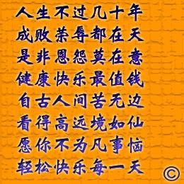 Ӧŵ - ظ - ظĲ