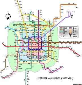 北京地铁七号线工程