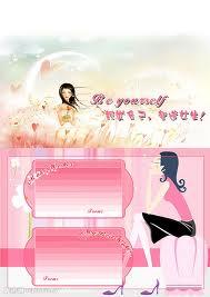 <em>女生节</em>的诞生,反映了女性社会地位的提高