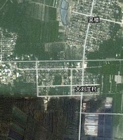 菏泽李村镇大刘庄