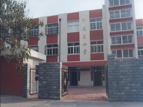 天津市南开区小学排名_天津市南开区华夏小学