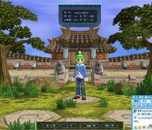 编辑词条+潇湘夜雨