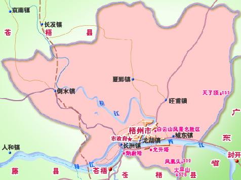 梧州市城区人口_梧州市地图