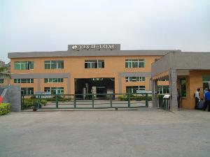 广州达意隆包装机械股份有限公司