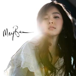 等都有maybee的