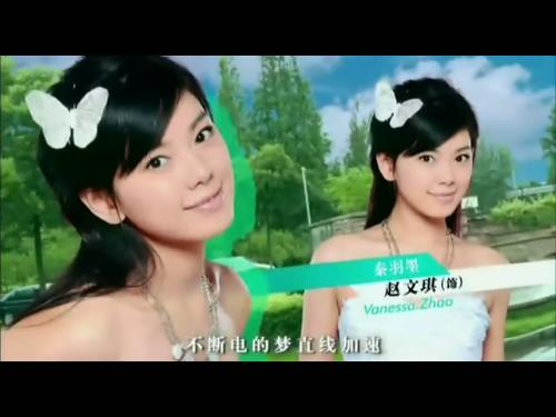 爱情公寓+-+搜搜百科