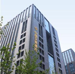 中交隧道局有限公司