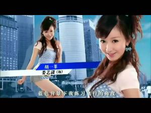 爱情公寓+-+搜搜百科