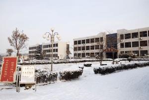 日照经济开发区第三初级中学